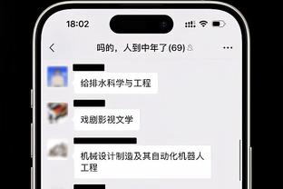 raybet下载入口截图1